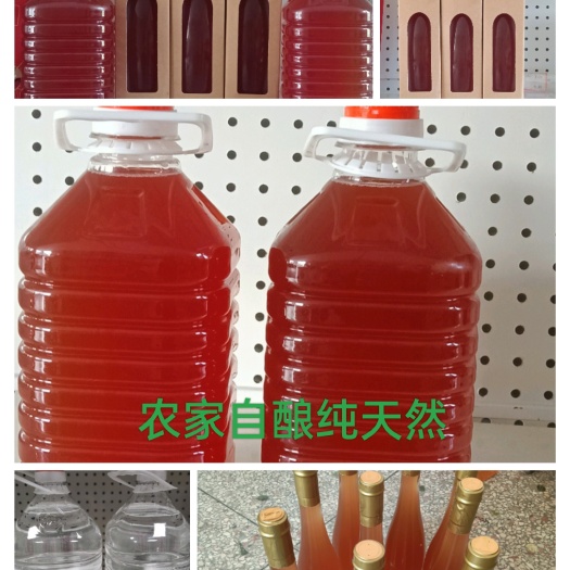 龙川县客家纯粮糯米酒