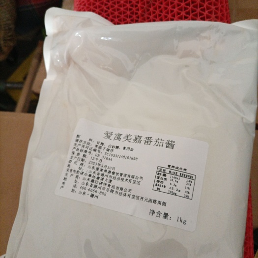 武安市番茄酱