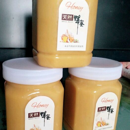 纳雍县土蜂蜜