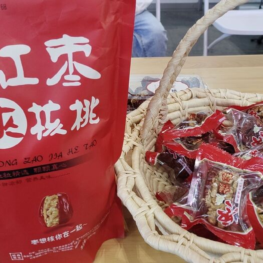 洛南县枣夹核桃，代工贴牌，一件代发