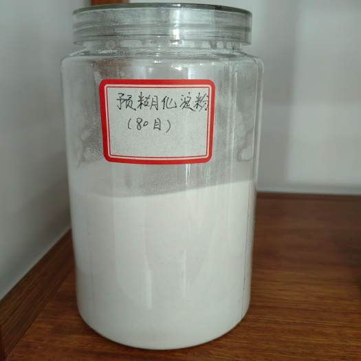 凭祥市鱼饲料添加剂，预糊化淀粉