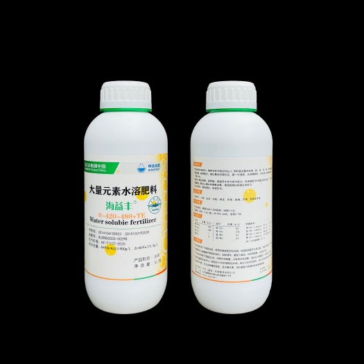南宁中化 先正达联合出品 大量元素水溶肥