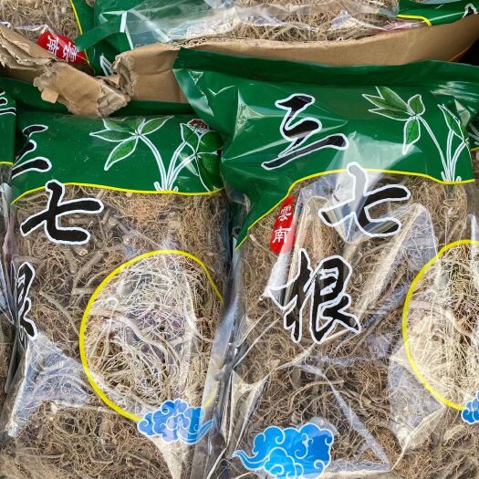 文山三七毛根，三七须根又称毛根是三七主根的根须，与三七作用