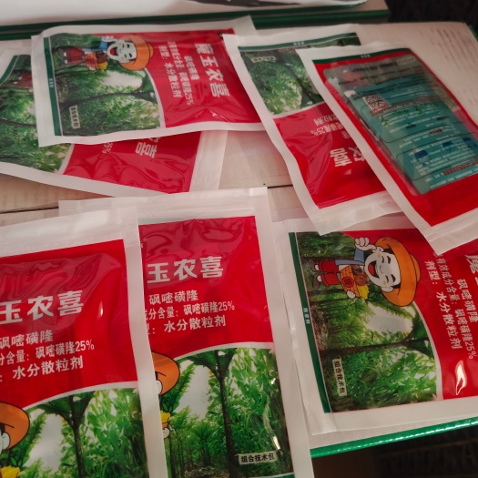 叶面肥  芋玉清  魔芋 玉米  苗后专用两不伤。