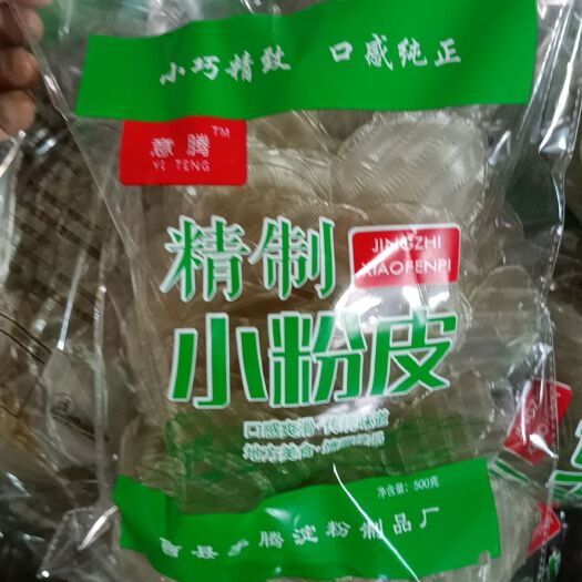 菏泽红薯小粉皮口感软化有劲道厂家直销有质量问题包退包换