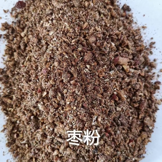 石家庄枣粉​纯枣肉，含糖量高