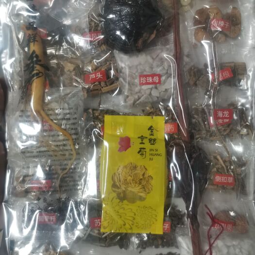 安国市33味泡酒料
