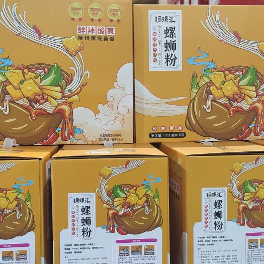 柳州螺蛳粉