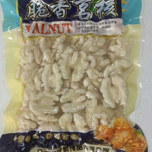 介休市脱衣核桃仁