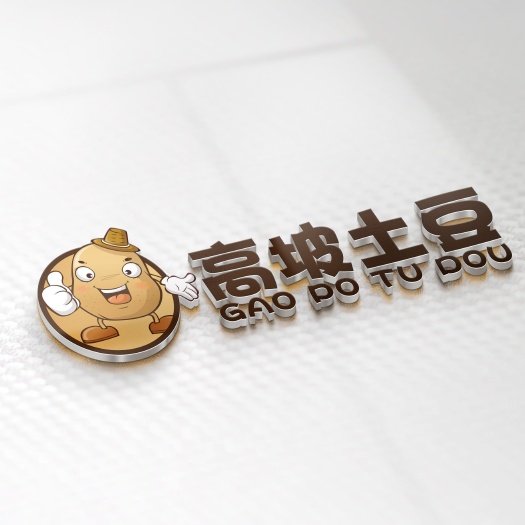 黄皮白心