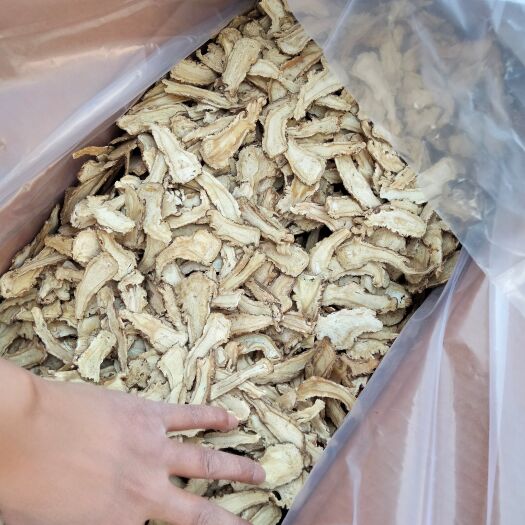 陇西县当归精品中心片
