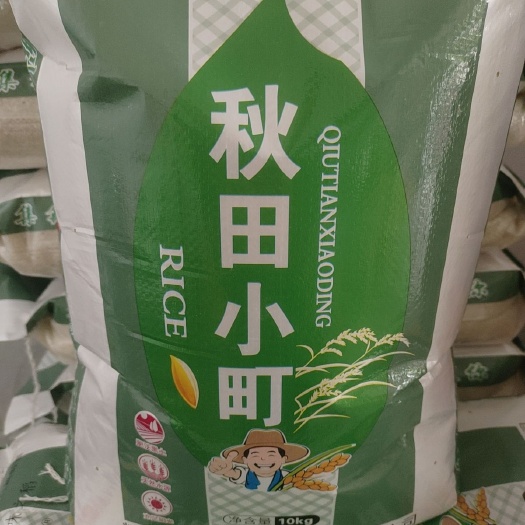辉南县蕴通精品粮