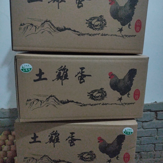 富平县老鸭农土鸡蛋
