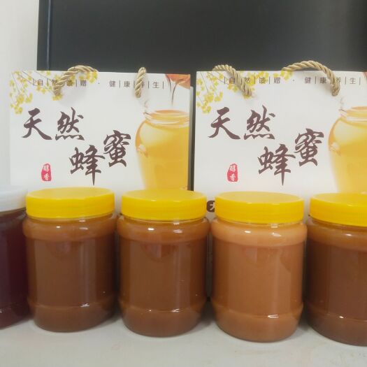 梁河县野生蜂蜜