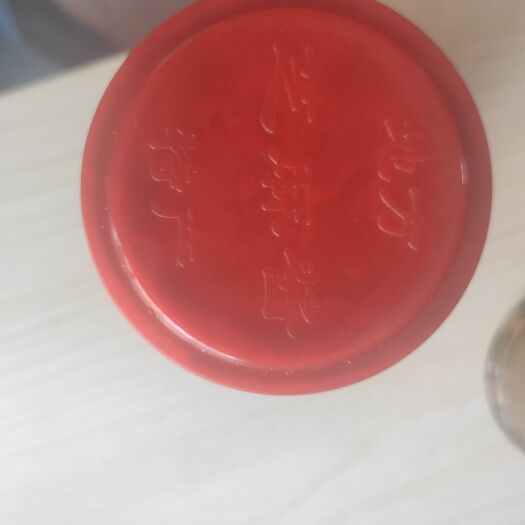 新郑市纯真芝麻酱