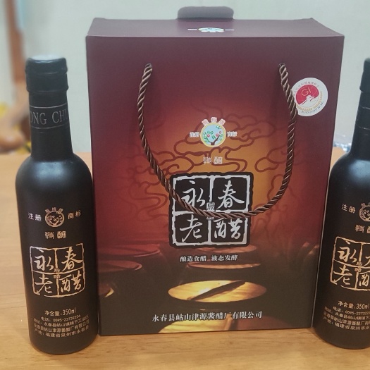 永春县永春老醋350ml