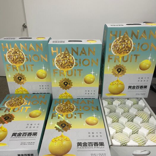 陵水县海南钦蜜9号百香果纯甜特大果三斤装15个送礼专用