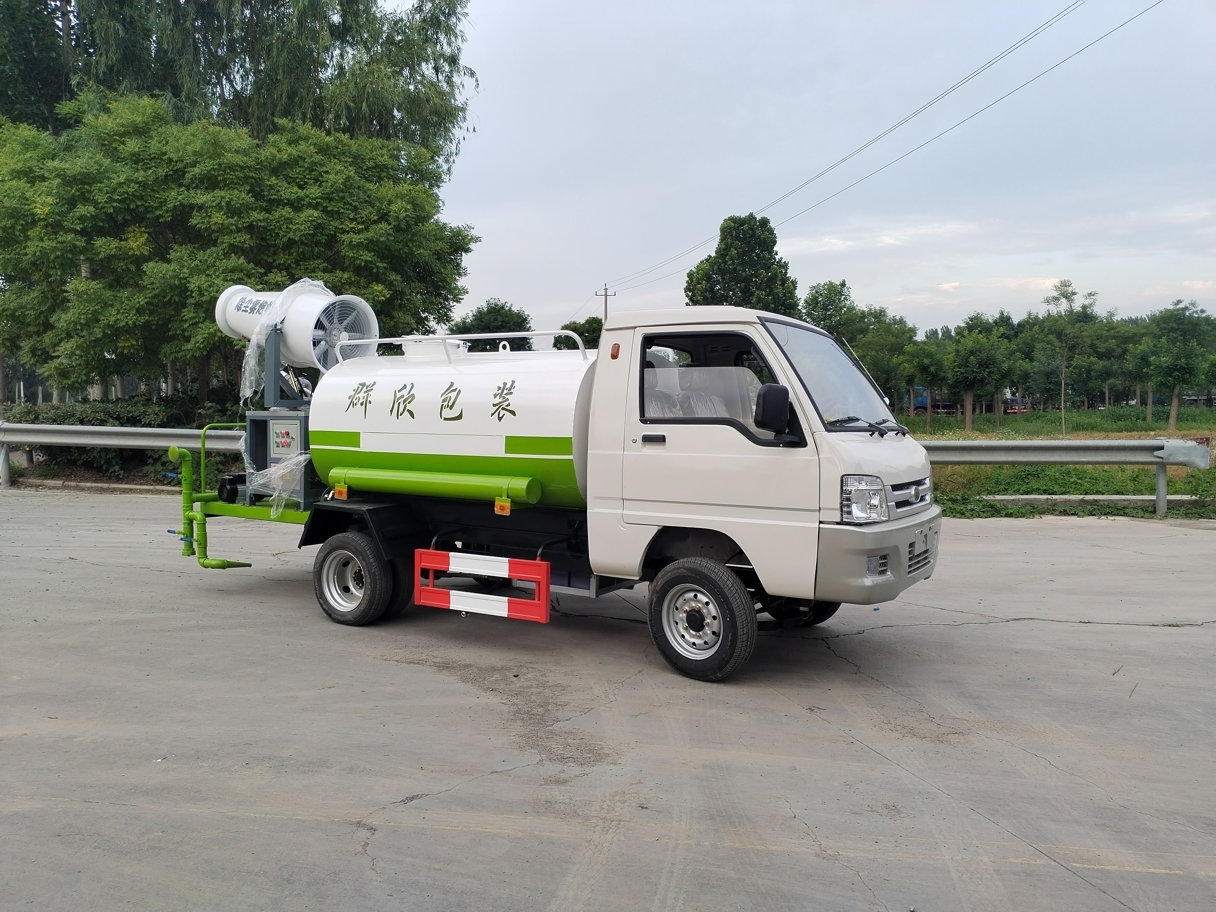 洒水车消防车电动洒水车消防车喷洒车