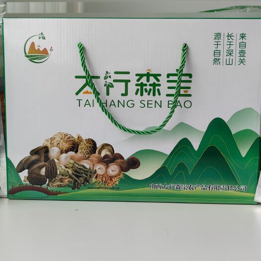 壶关县菌菇包