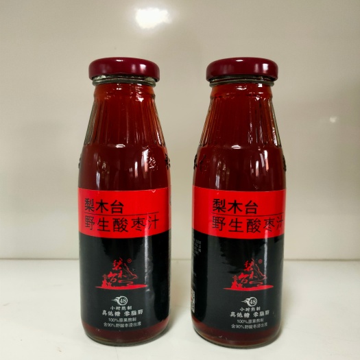梨木台野生酸枣汁