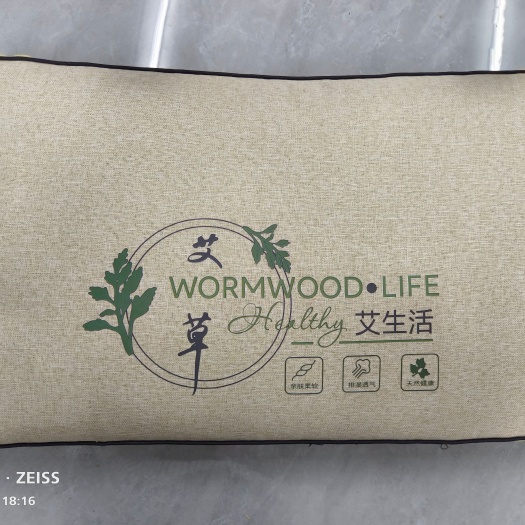 古蔺县艾草填充新款枕头