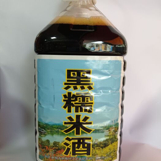 惠州甜食酒