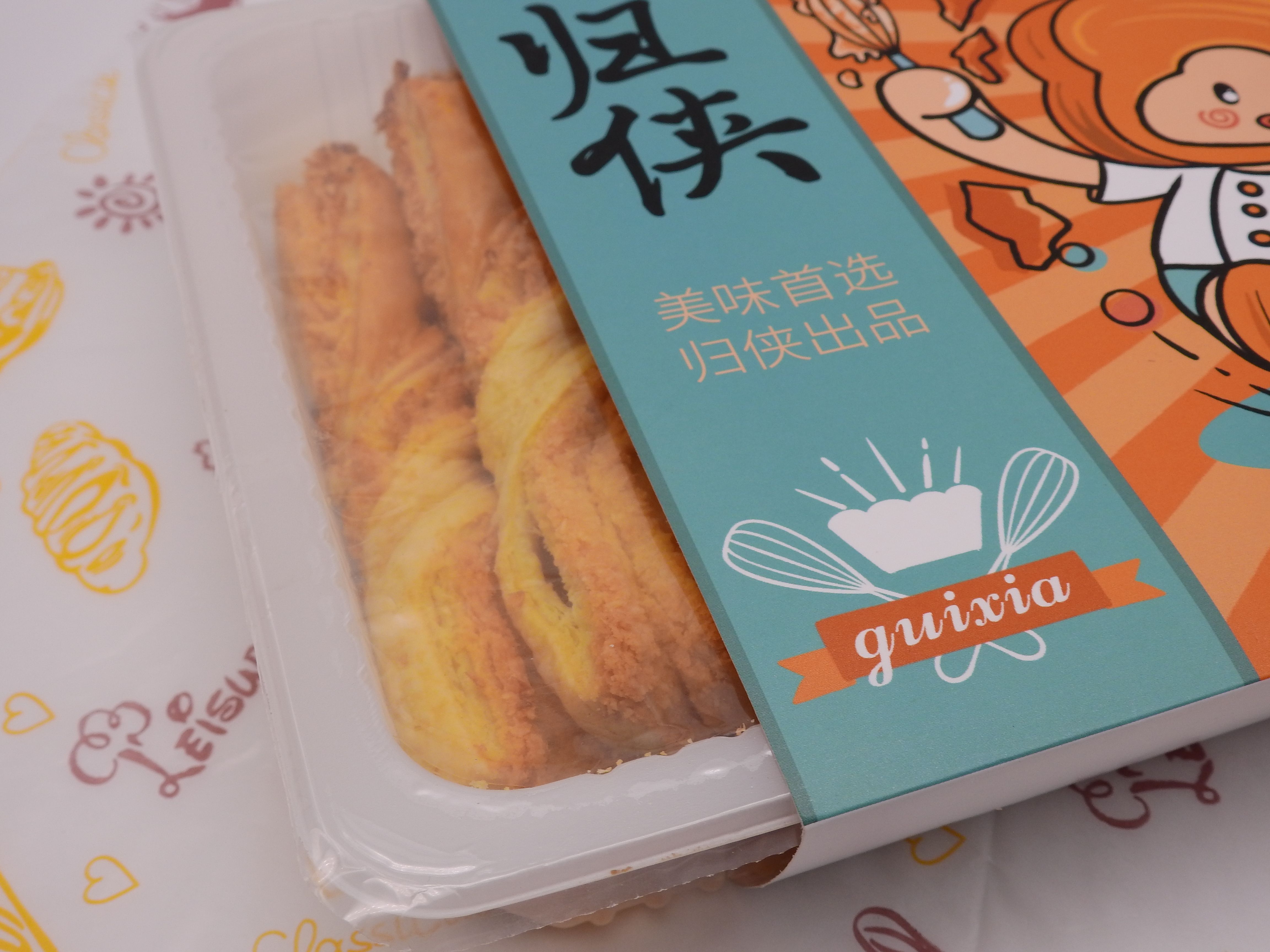 归侠牌椰蓉酥椰子条酥手工传统中式糕点休闲零食下午茶