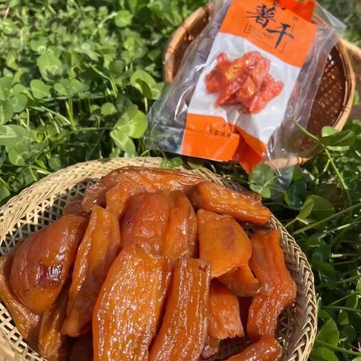 独立包装农家倒蒸小香薯干，自制地瓜干番薯干香酥柔软，红薯干