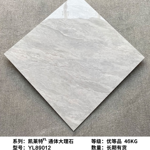 佛山80*80瓷砖地砖，款式齐全，工厂直销，全国包邮