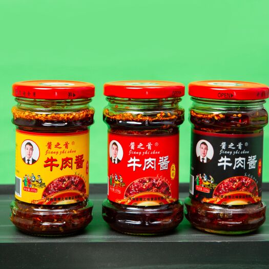 永城市酱之首牛肉酱