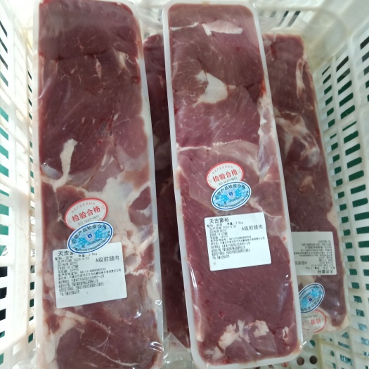 A级羊腿肉砖,内蒙本地草地羊肉砖。采用羔羊前腿肉,瘦肉率高。