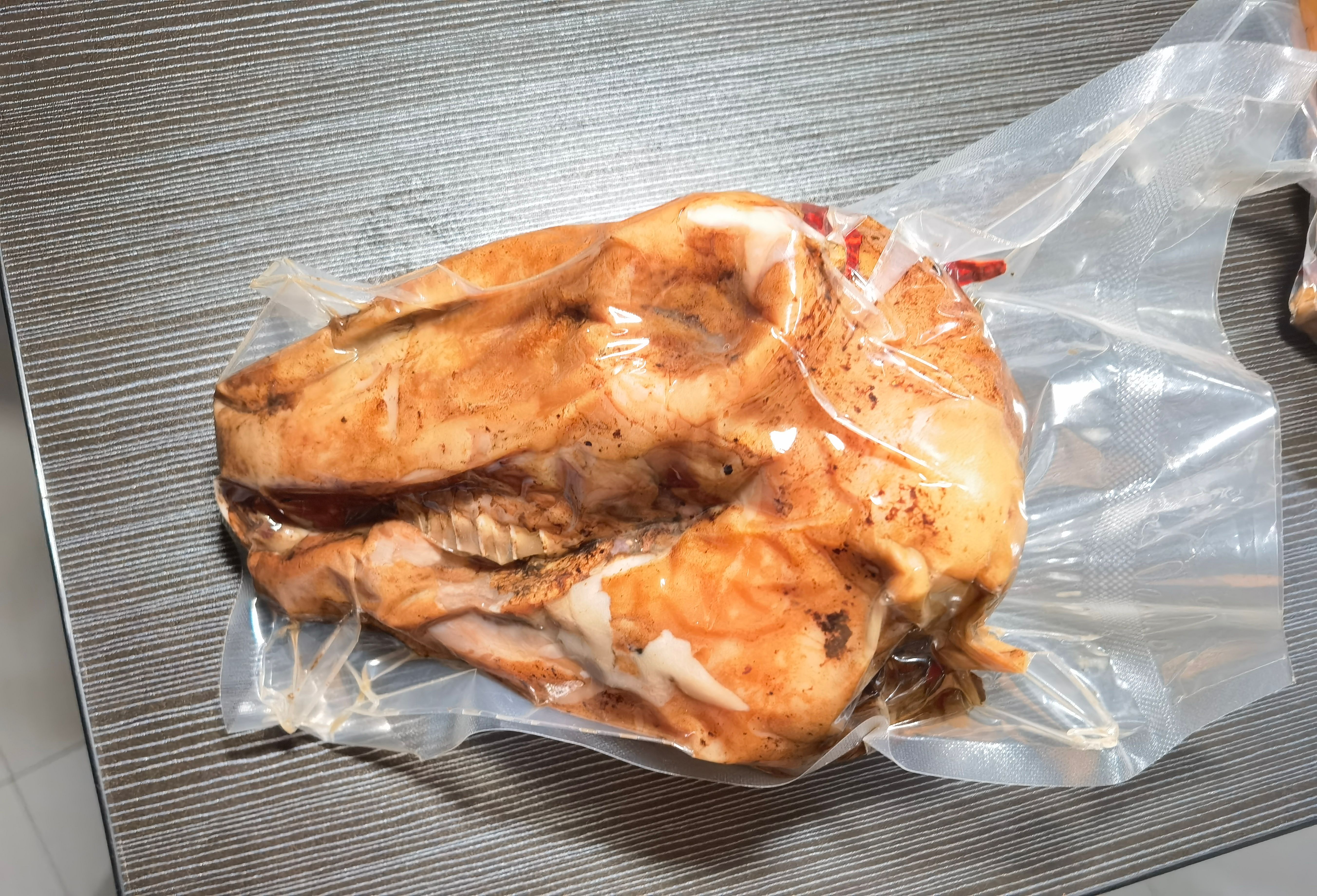麻辣羊头