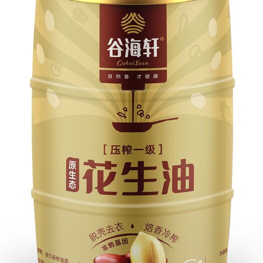 吉县谷海轩5升花生油