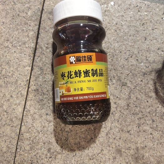 保定枣花蜂蜜制品对身体有好处，补充营养