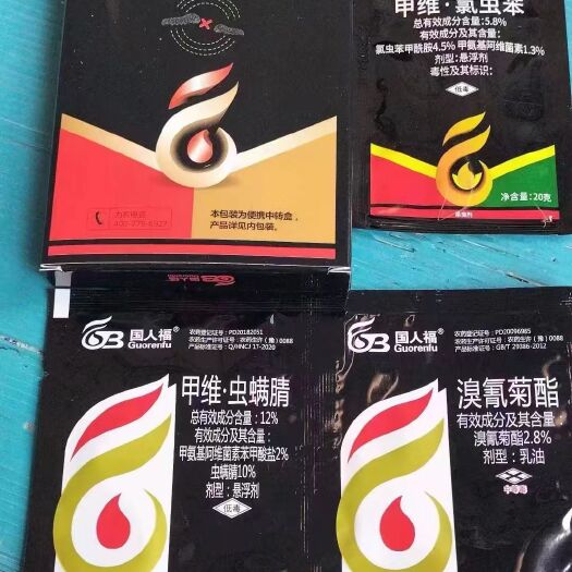 社旗县抗性青虫技术包