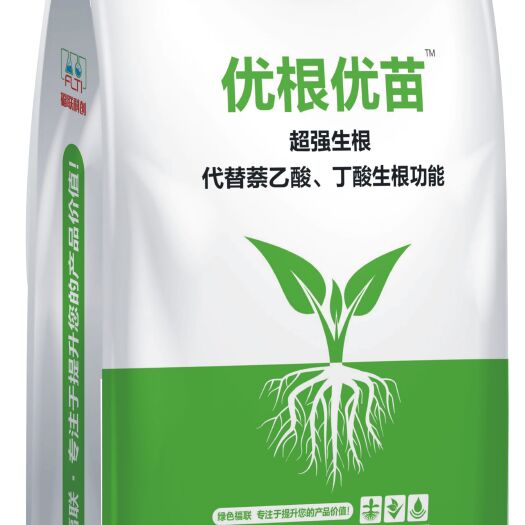 郑州水溶肥  优根优苗～强力生根，代替萘乙酸、丁酸生根功能