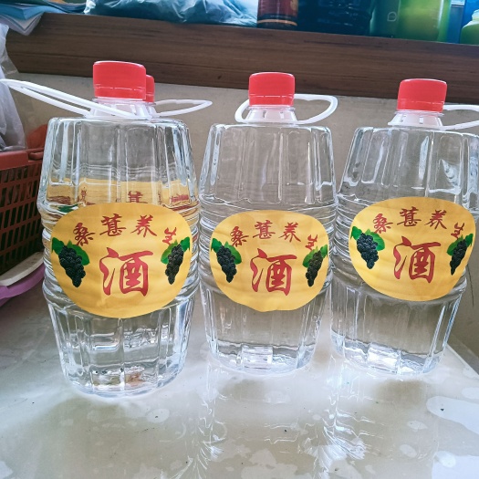 曲阳县桑果酒
