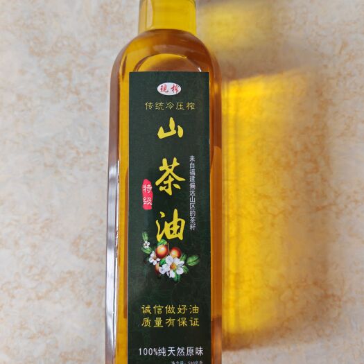 安溪县山茶油