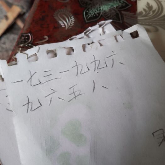 西安华椒店椒，椒味醇厚，麻辣鲜香，如有需要的话，可以电联