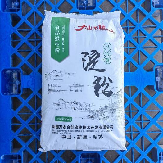 昭苏县新疆昭苏马铃薯淀粉土豆淀粉生粉