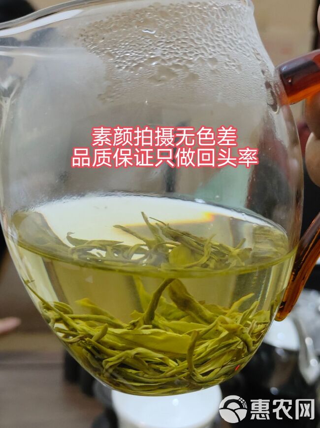 老品种绿茶二叶500g一芽一两叶制做，炒青绿茶高山老品种茶