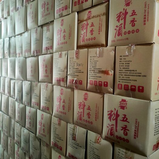 铜仁我爱我家五香料酒