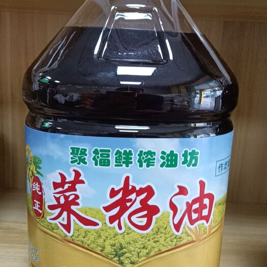 南昌县纯正菜籽油