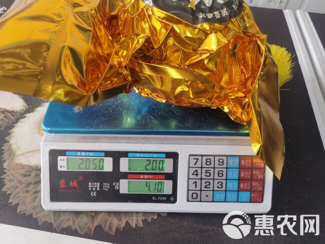 低价批发，马来西亚猫山王d197（液氮冷冻）批发一件也代发