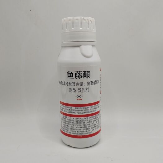 击翘6%鱼藤酮微乳剂100克蚜虫蓟马粉虱花蕾蛆果蝇跳甲青虫