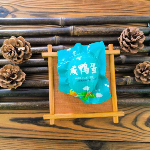 高邮市咸鸭蛋