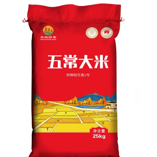 廊坊东北五常纯稻花香2号大米不掺一粒其他米
