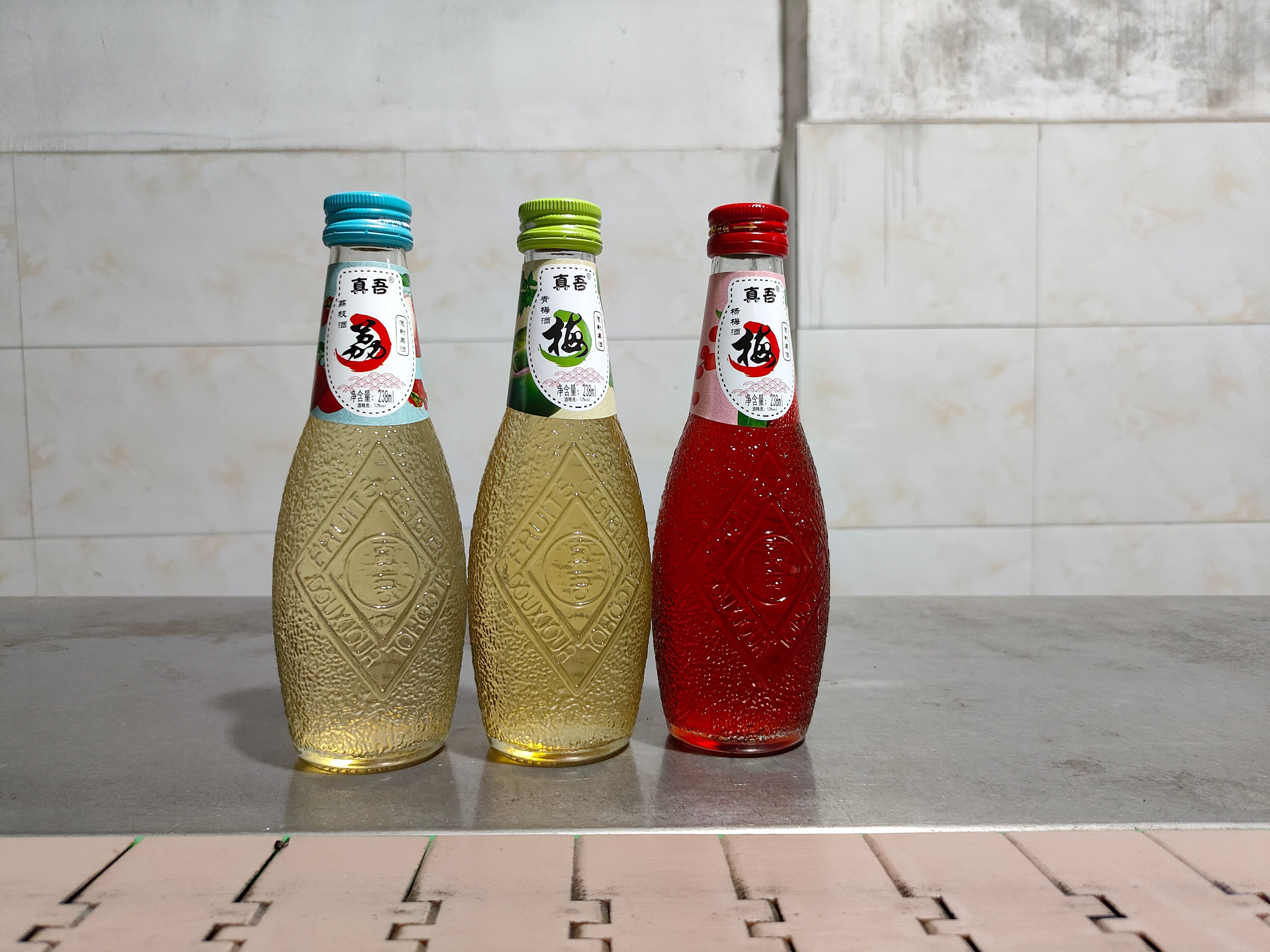 荔枝酒 青梅酒杨梅酒厂家直销可贴牌