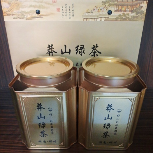 宜章县湖南郴州莽山特产绿茶明前2024新茶高山云雾香茶清香回甘