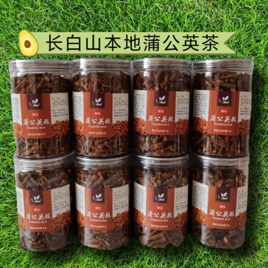 抚松县蒲公英茶  长白山蒲公英根茶 包邮 婆婆丁根茶 炒熟茶 口感